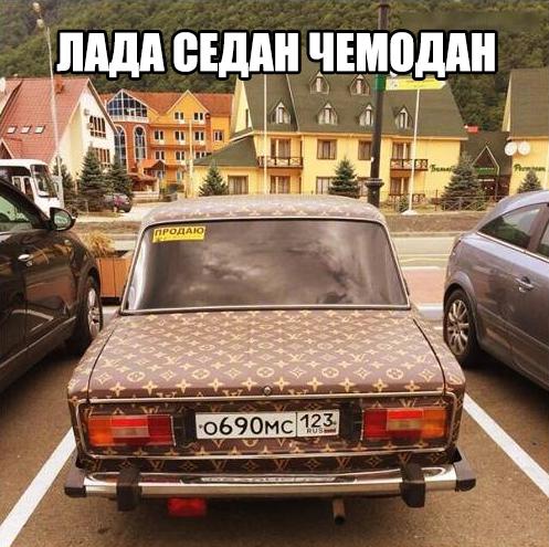 7012622.jpg