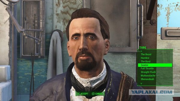 Вся сила редактора Fallout 4