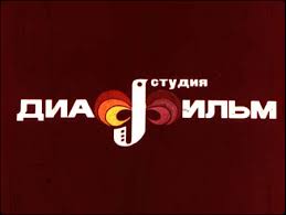 Гомельской бургерной со скандальным дизайном от Артемия Лебедева наконец сделали обычный логотип