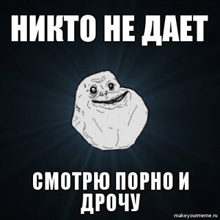 Секс Дрочат На Лицо