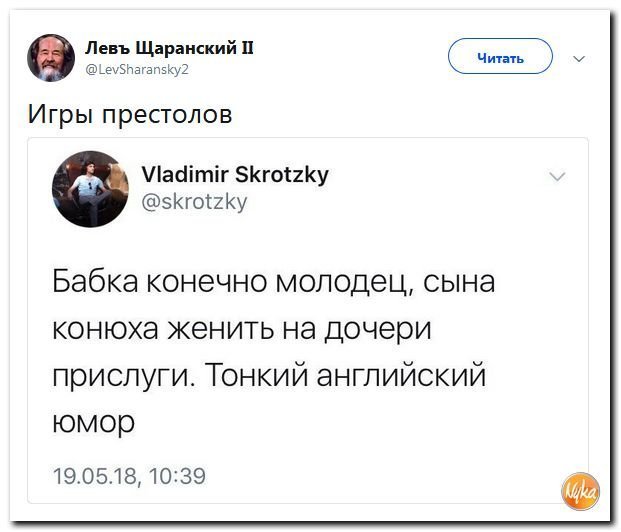 Принц Гарри красиво отомстил королеве за убийство принцессы Дианы