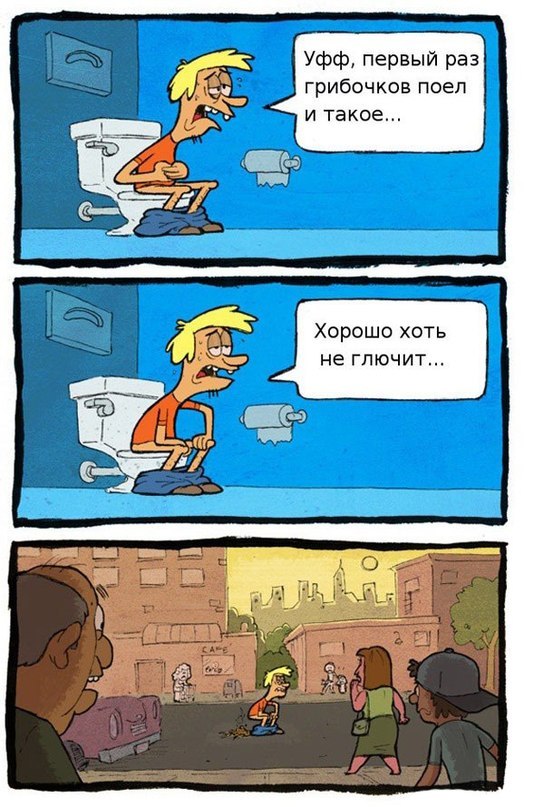 Вот такой поворот