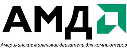 Изощренная фантазия рекламщиков - лаконичная и гениальная