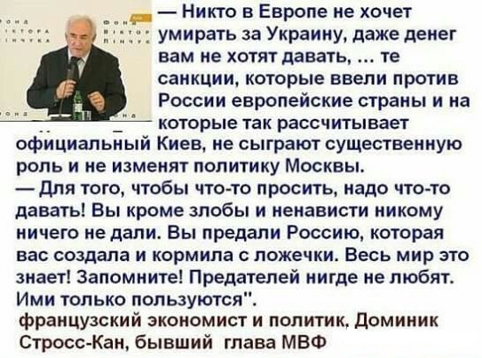 Аксёнов попросил Путина помочь украинскому городу Гениченск с поставками газа