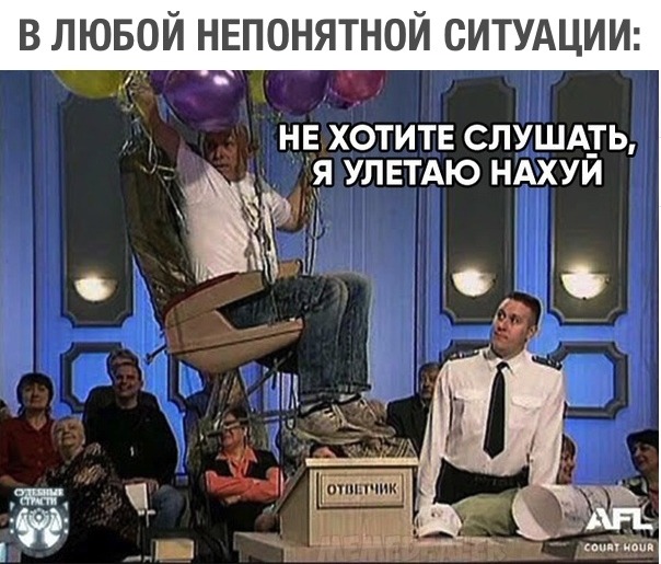 Сотка