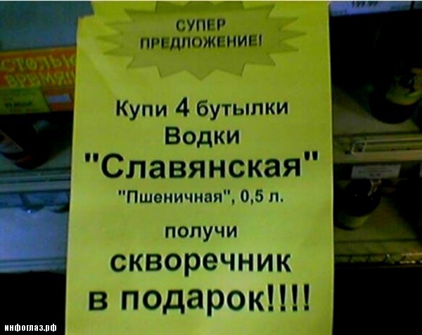 12270232.jpg
