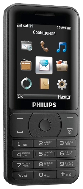 Наверное Philips скоро сделает телефон с одной-