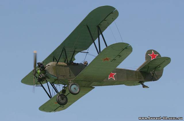 Самолет у 2 Самолет у 2