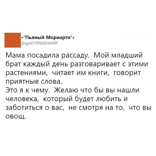 О ситуации в стране и за рубежом. Авторские наблюдения