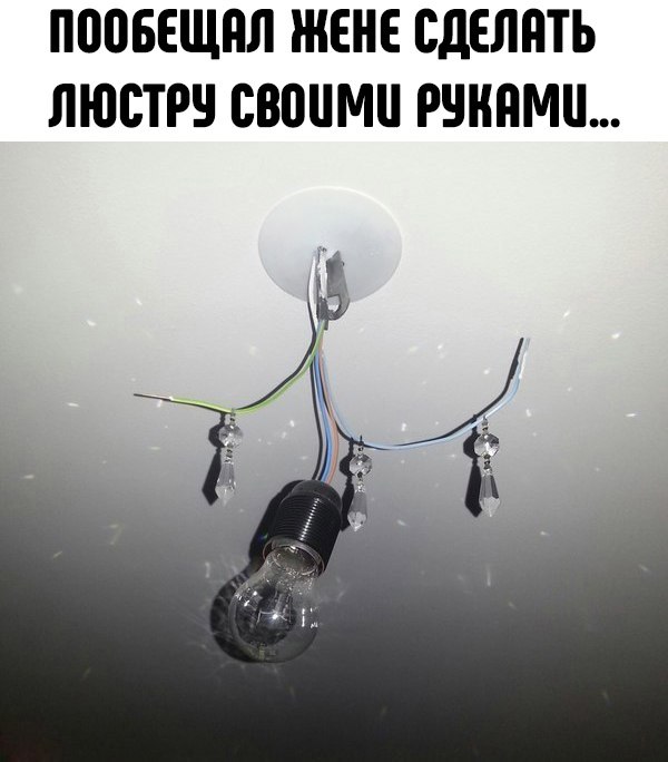 http://s00.yaplakal.com/pics/pics_original/2/3/8/11237832.jpg