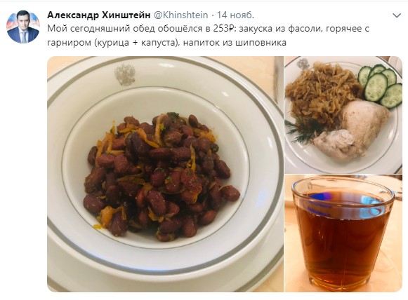 Население считает депутатов дармоедами