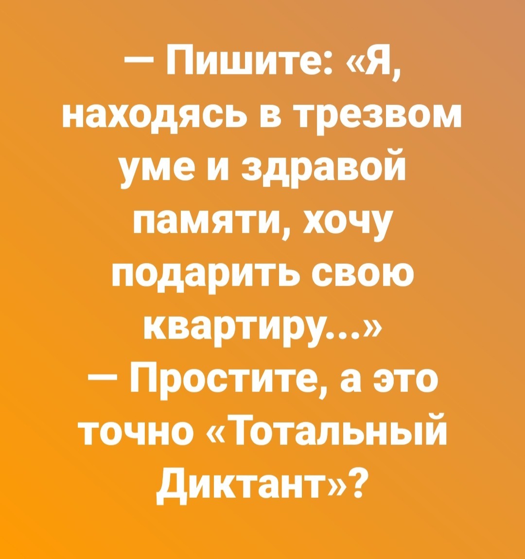 http://s00.yaplakal.com/pics/pics_original/2/3/8/13819832.jpg