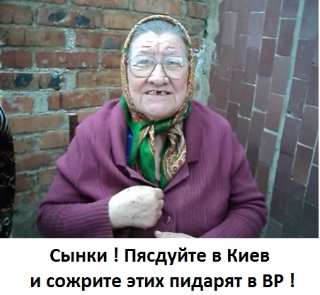 Матерной стих видео Матерной стих видео