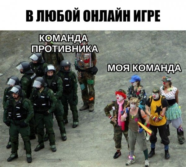 Нестандартный юмор