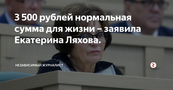 Медведев не исключил четырёхдневной рабочей недели в будущем: "Люди сгорают на работе"