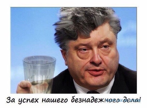 Порошенко согласился отдать Крым татарам.