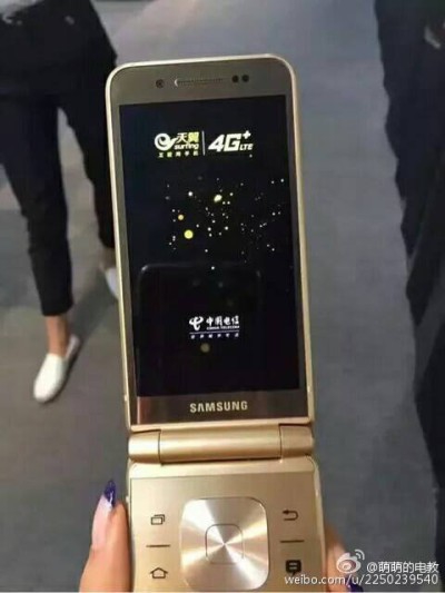   - Samsung   