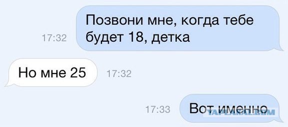 5372242.jpg