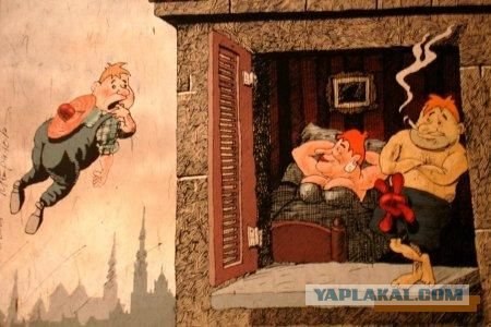Челюсти для бизнесмена читать онлайн