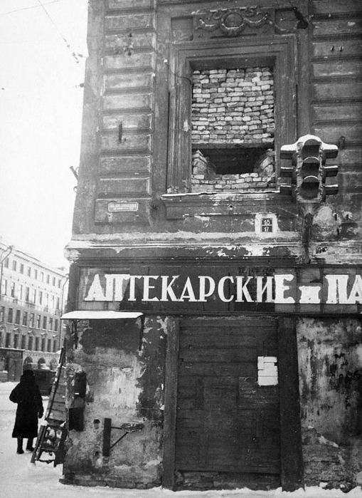 Военный Ленинград: адреса жизни и смерти