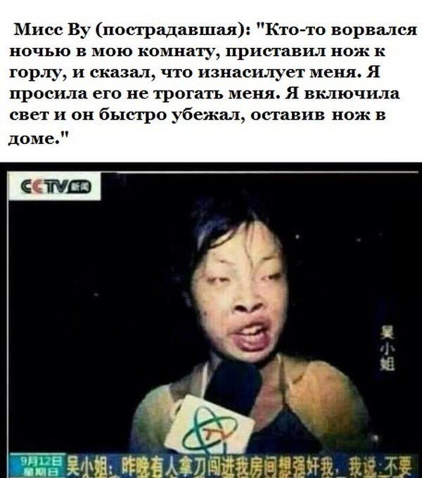 9587342.jpg