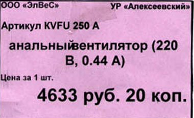 Не очень Смешные картинки