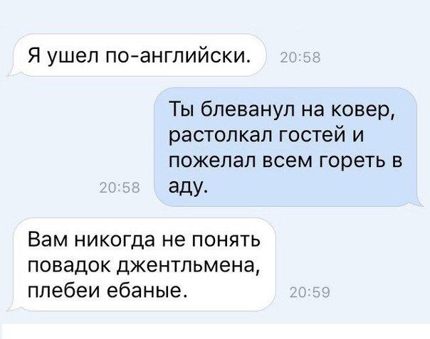 http://s00.yaplakal.com/pics/pics_original/2/4/4/8154442.jpg