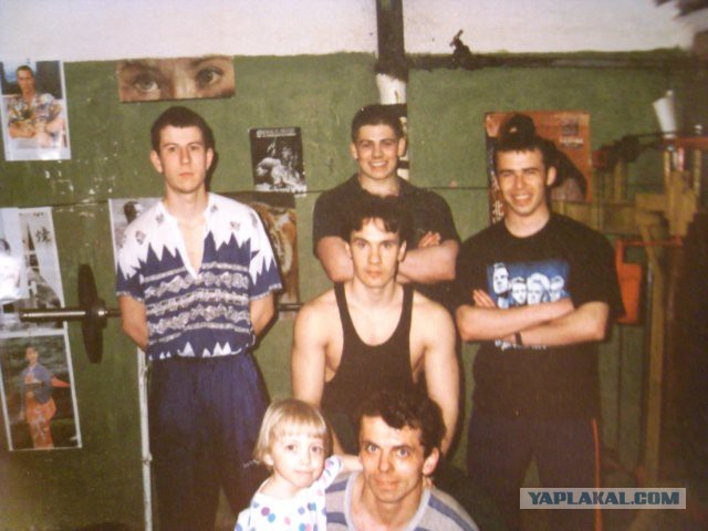 Любера 1980