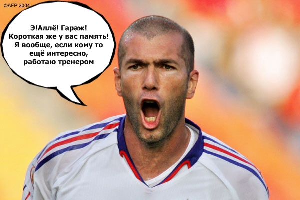 Статус в детстве играли Статус в детстве играли