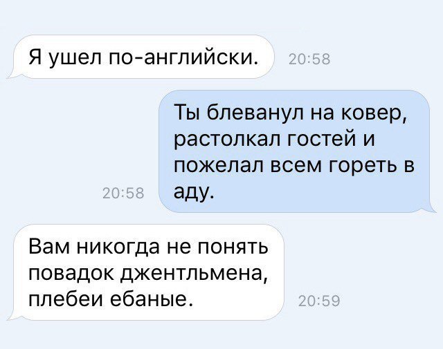 8403642.png