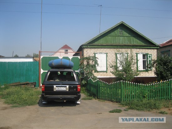 Путешествие на Южный Урал