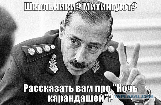 Пошел нахер мальчик! (с)