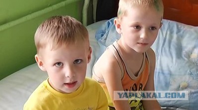 Украинских детей спасли в России от бешенства.