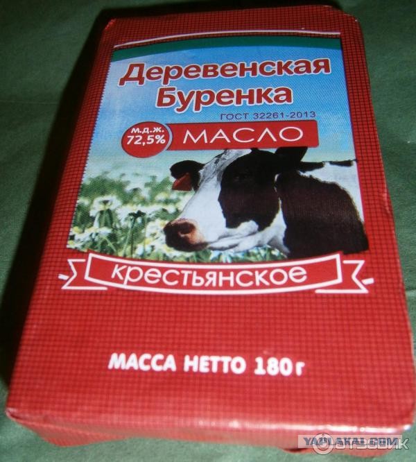 В России обнаружили тонны поддельного сливочного масла