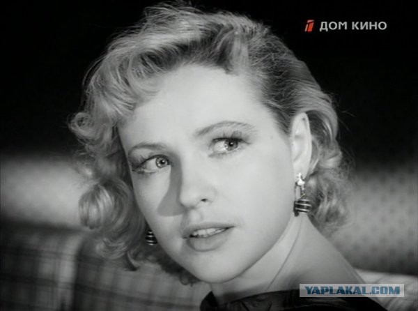 Наталья Фатеева, 1964 год