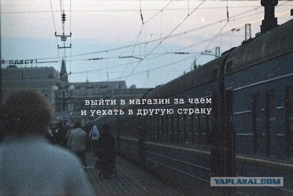 «Андрей порвал с прошлым и был счастлив»: в Челябинске при очень странных обстоятельствах пропал мужчина