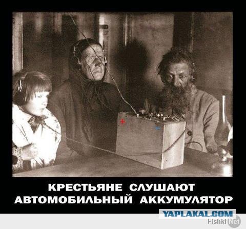 http://s00.yaplakal.com/pics/pics_original/2/5/3/10666352.jpg