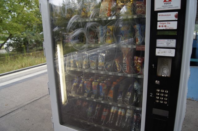 Автомат с едой харьков