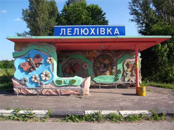 Автобусные остановки СССР глазами иностранца