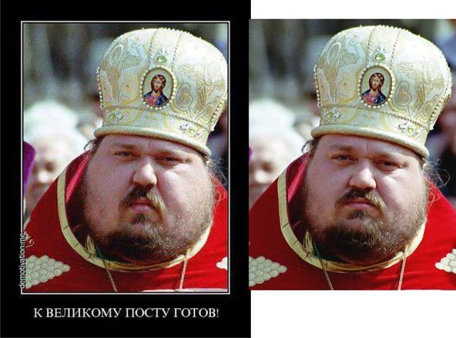 Настолько ли толстые священники?