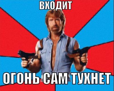 Задачка для всех!