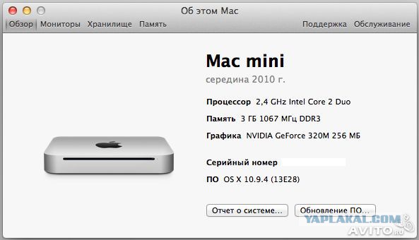 Apple Mac mini mid 2010 (Москва)