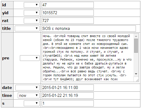 Как я построил свой ЯП