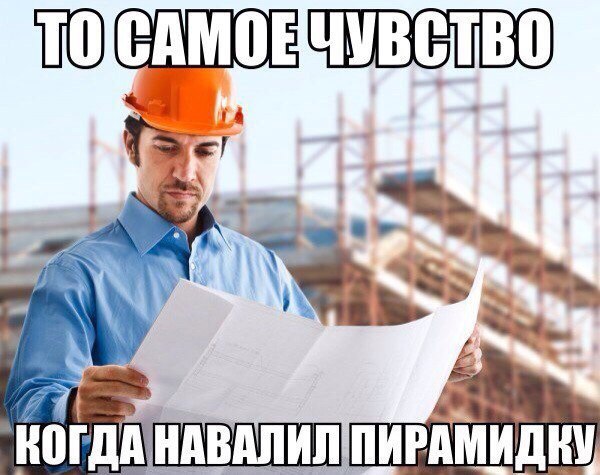 Абсурдный юмор ч.3