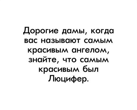 Чтиво и картинки