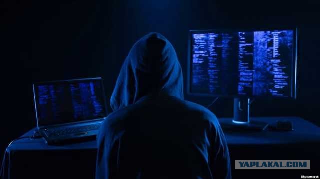 Хакеры разоблачили 8 масштабных IT-проектов ФСБ !