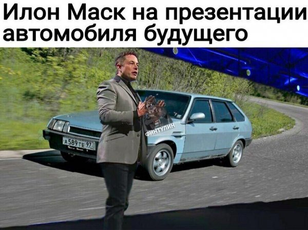 Нестандартный юмор