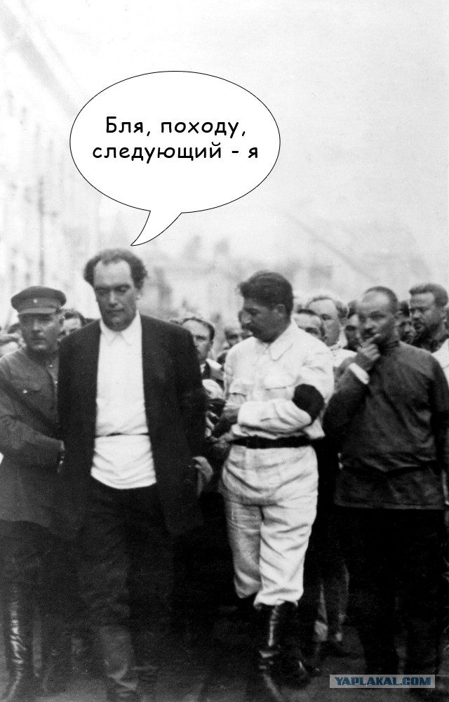 1926. Похороны Ф.Э.Дзержинского 22 июля