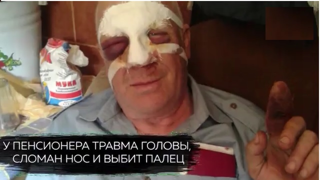 Боец ММА с братьями избили пенсионера в Тамбовской области