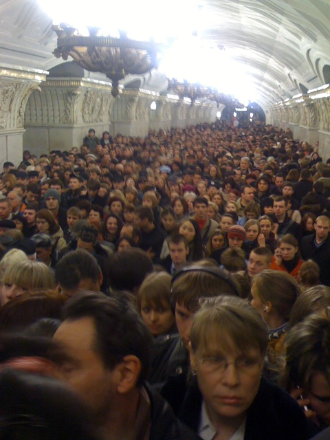 Взрывы в метро, Москва